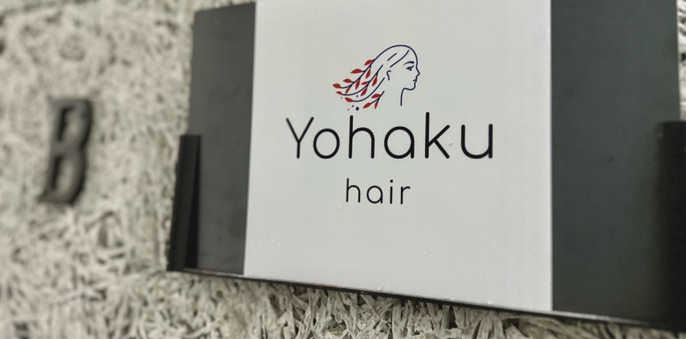 ご自身のブランド