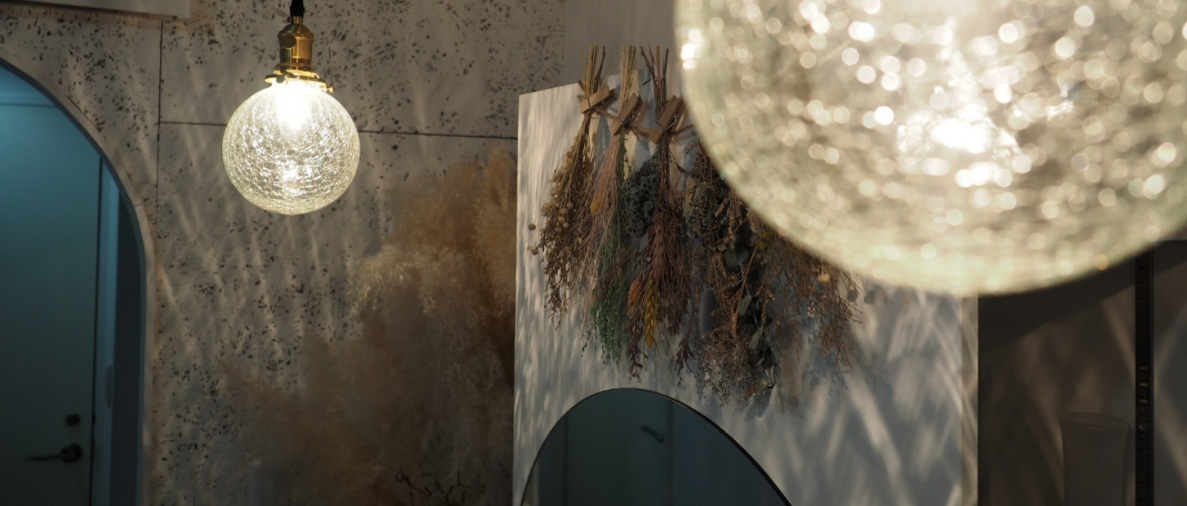 address salon lounge